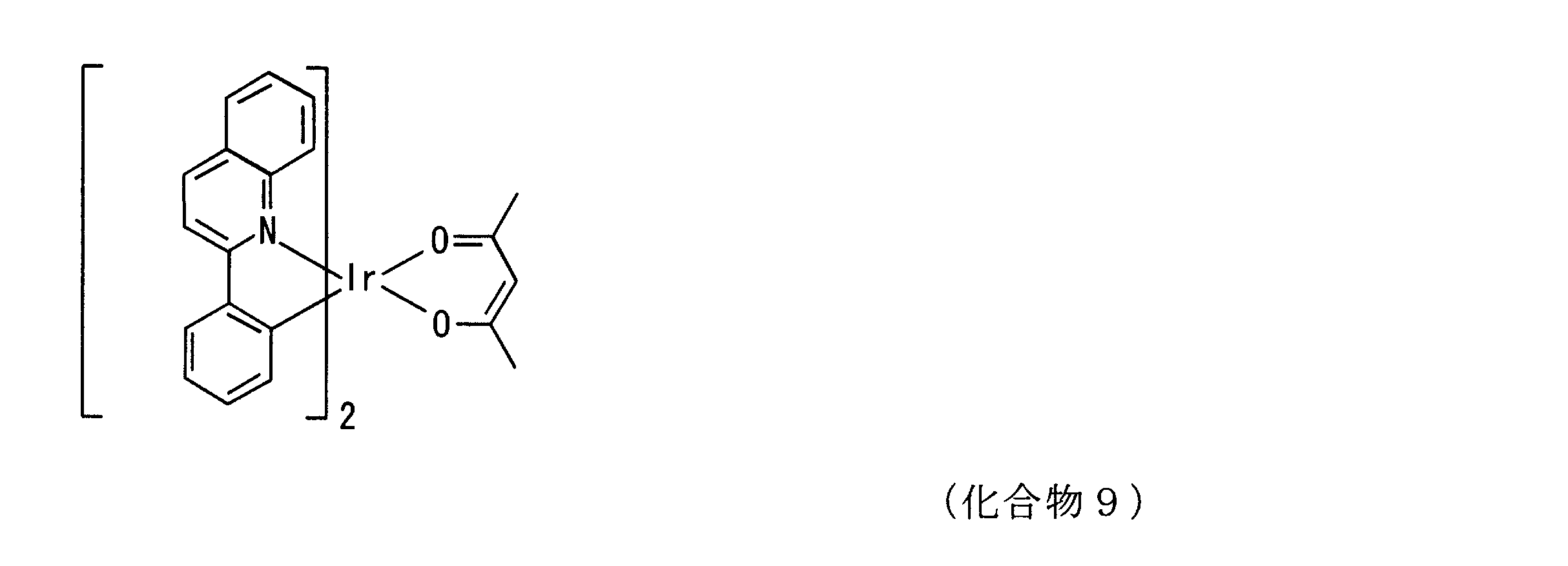 Figure JPOXMLDOC01-appb-C000021
