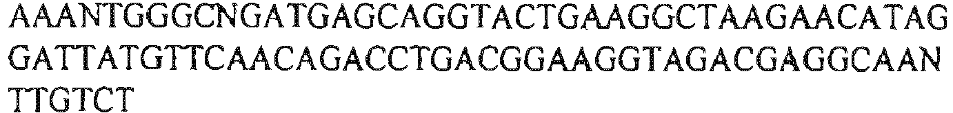 Figure imgb0007