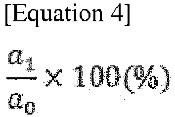 Figure imgb0010