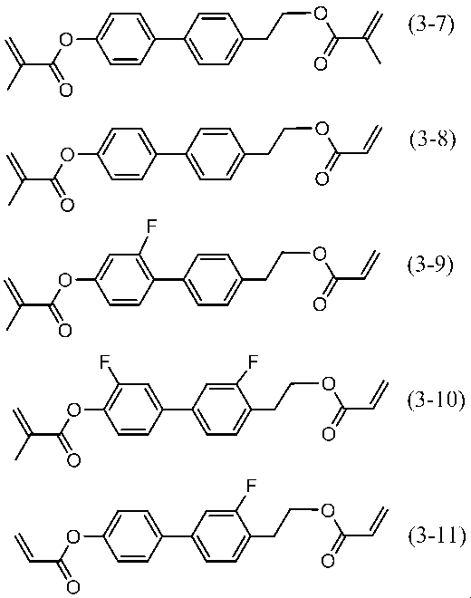 Figure JPOXMLDOC01-appb-C000030