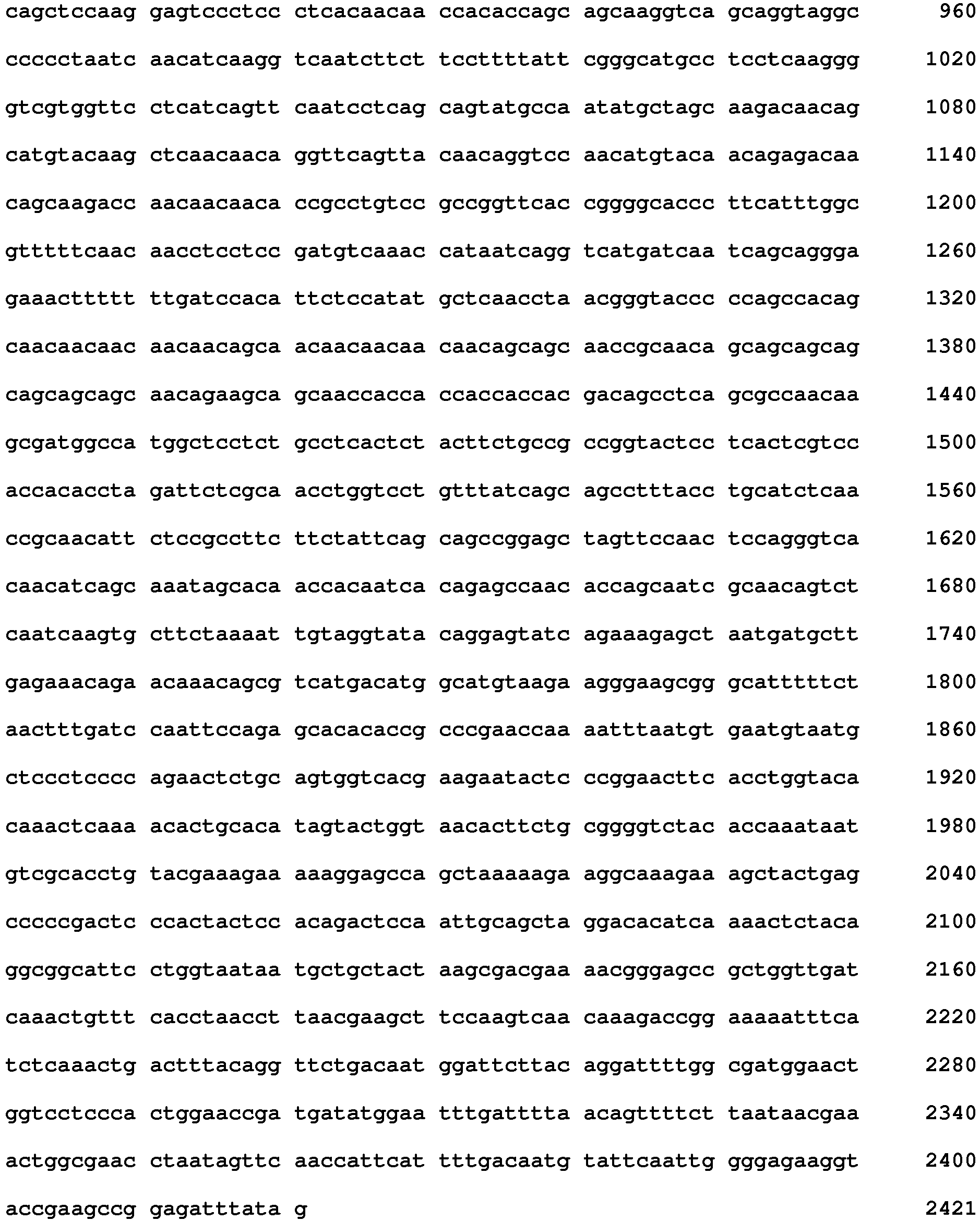 Figure imgb0153