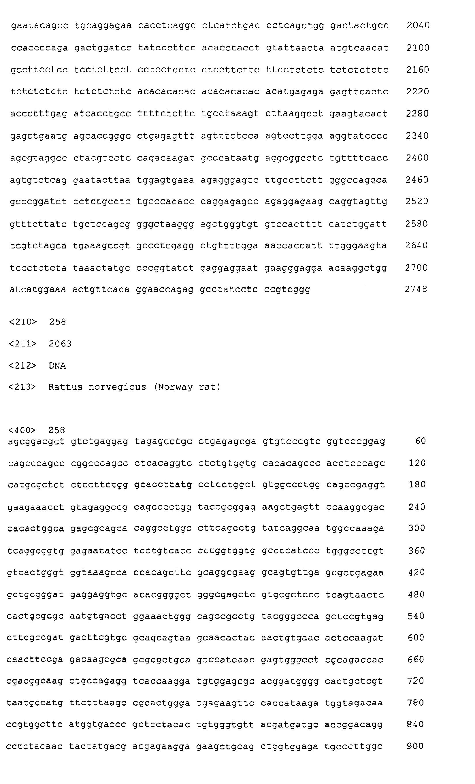 Figure 03670001