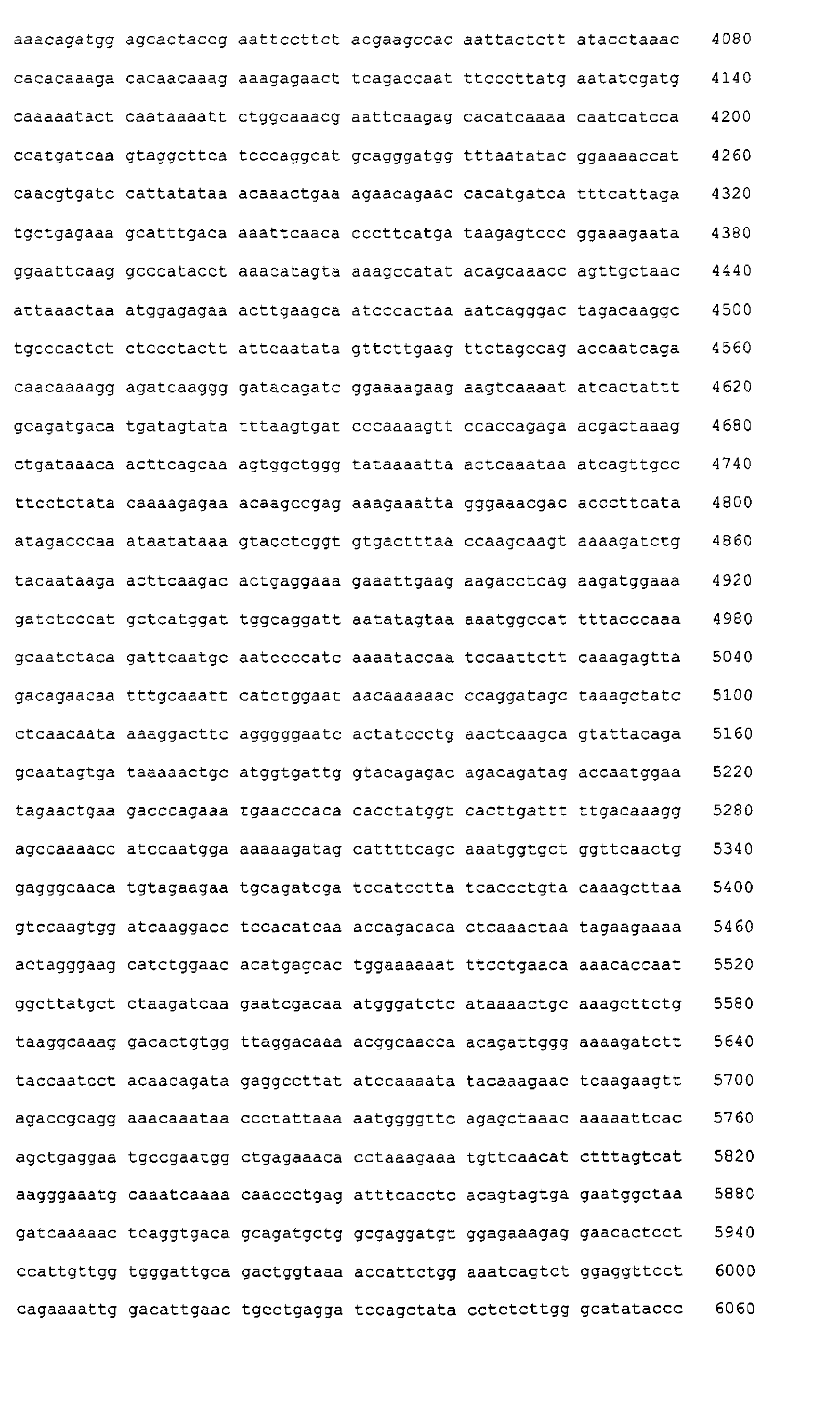 Figure 07570001