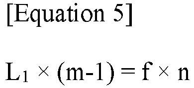Figure imgb0005