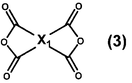 Figure JPOXMLDOC01-appb-C000008