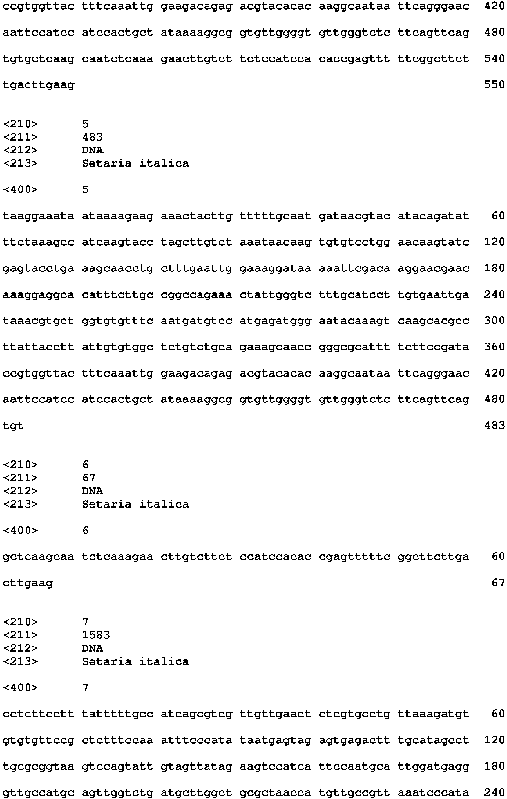Figure imgb0003