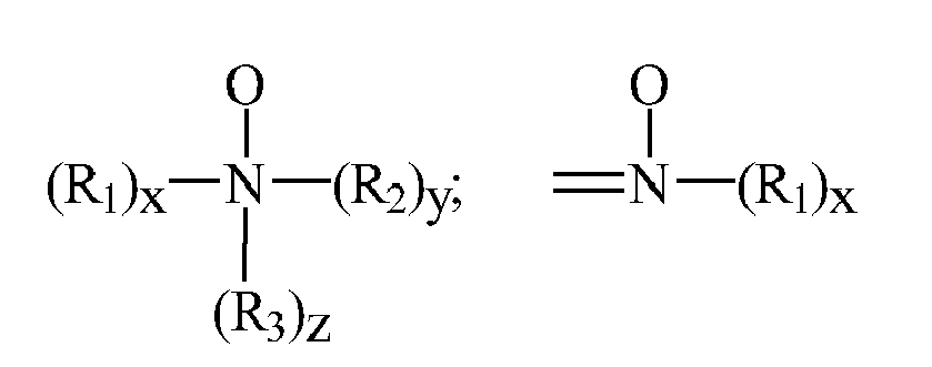 Figure imgb0005