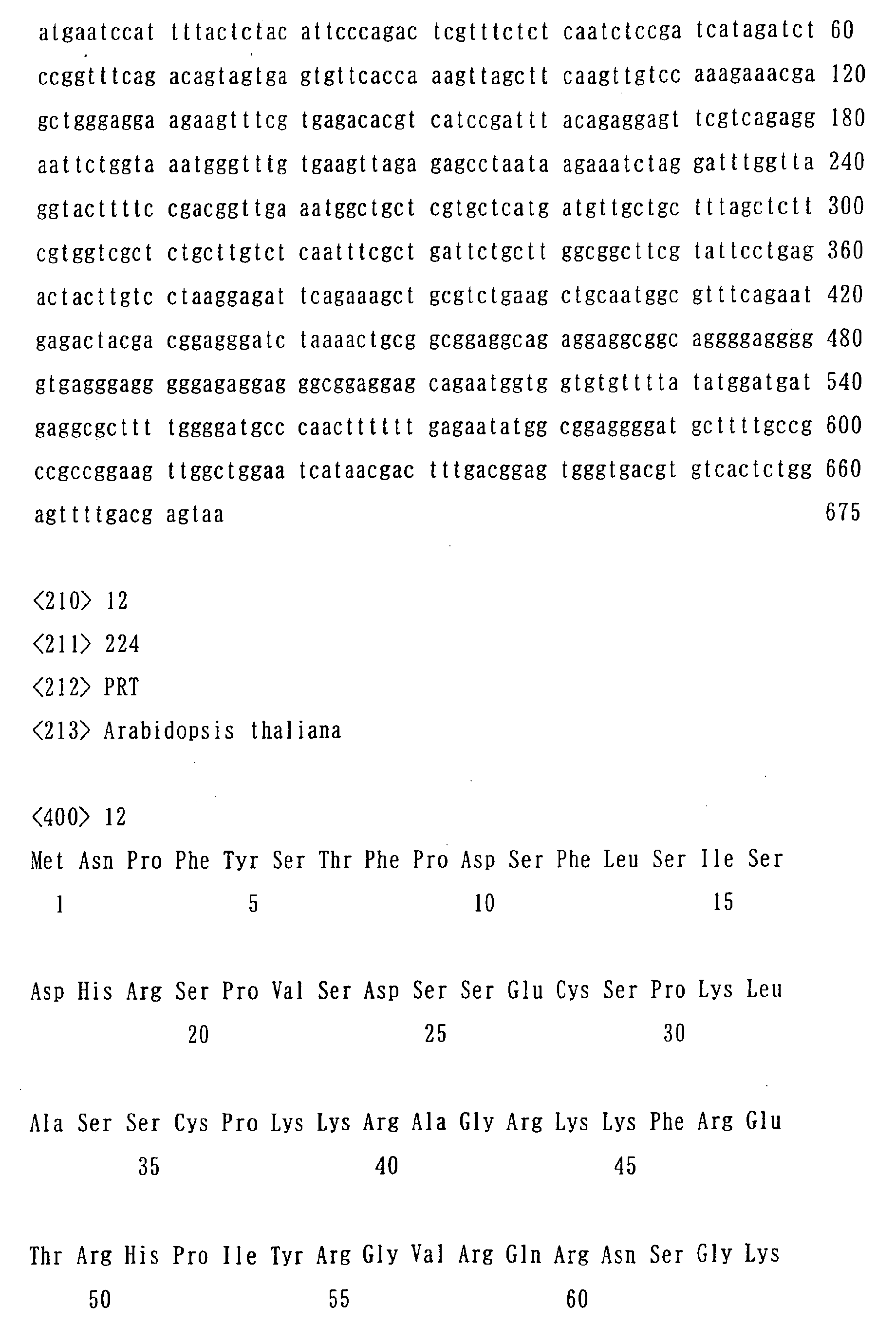Figure 00660001