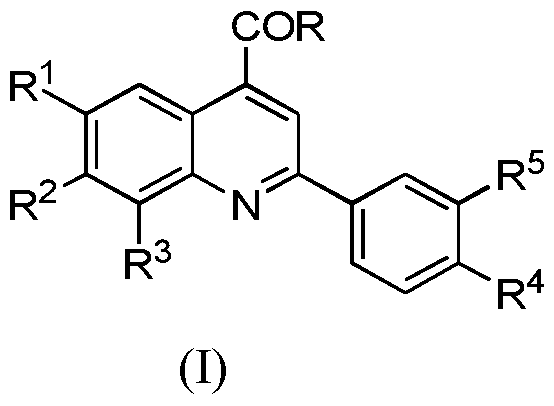 Figure imgf000008_0001