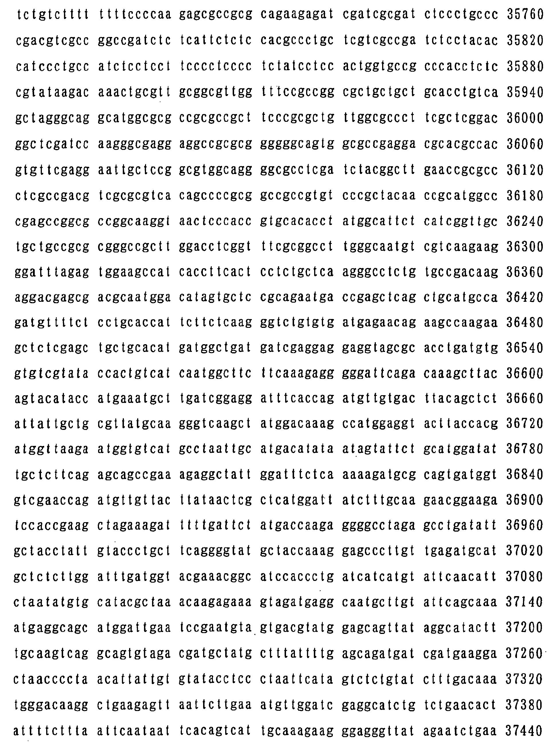 Figure 01530001