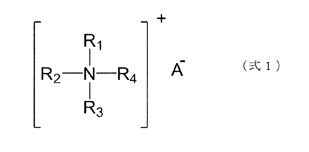 Figure JPOXMLDOC01-appb-C000007