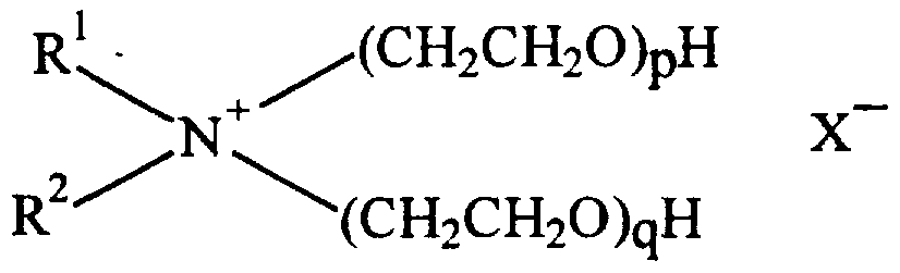 Figure imgf000045_0002
