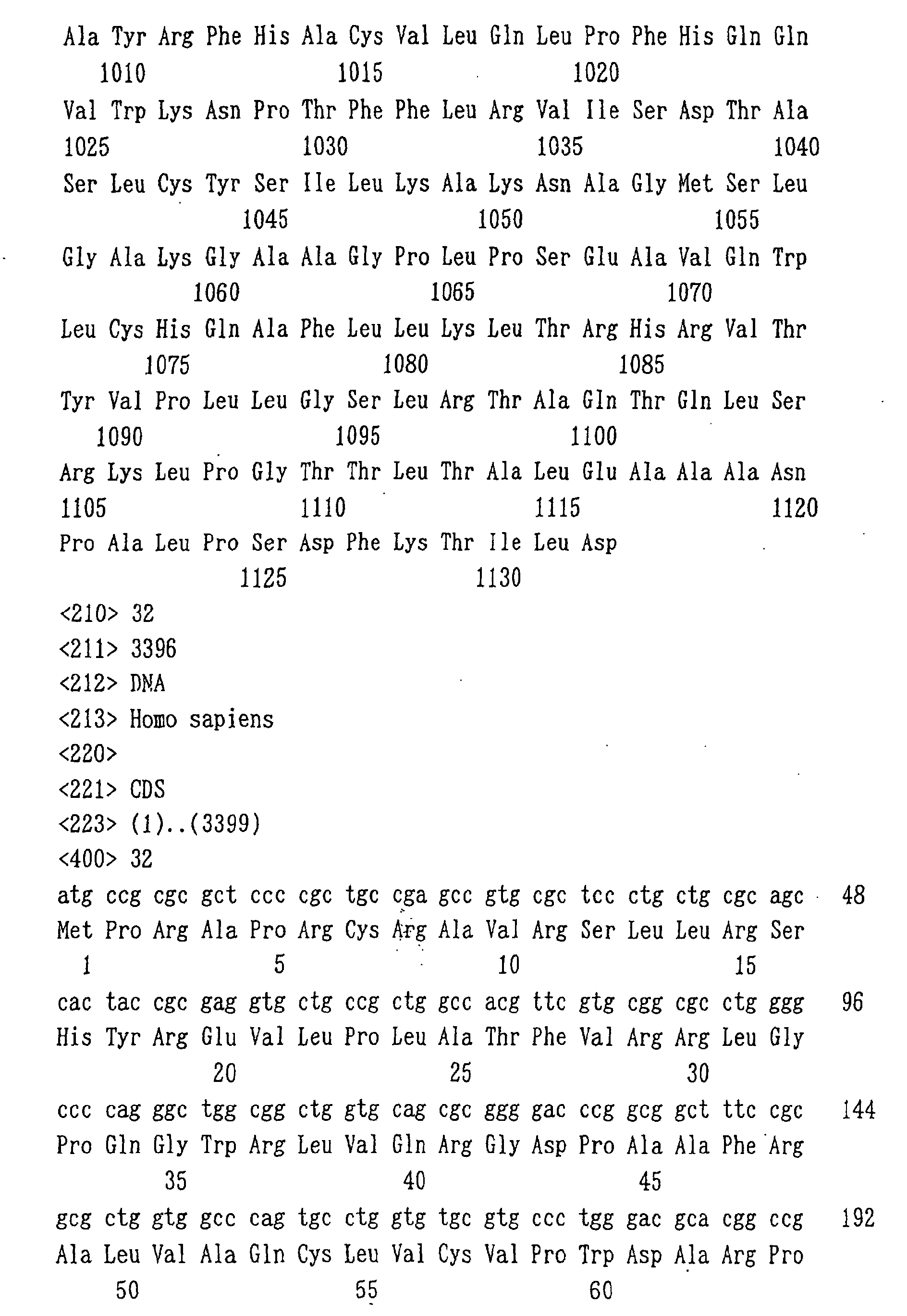 Figure 02000001