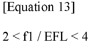 Figure imgb0013