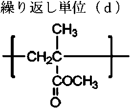Figure JPOXMLDOC01-appb-C000014