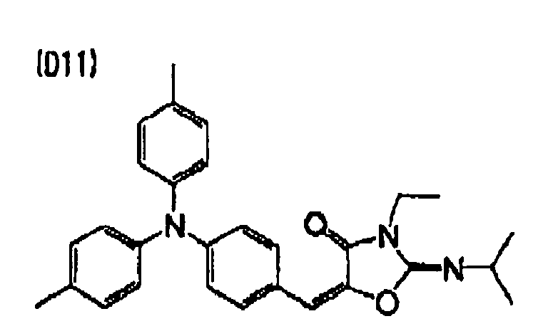 Figure imgb0123