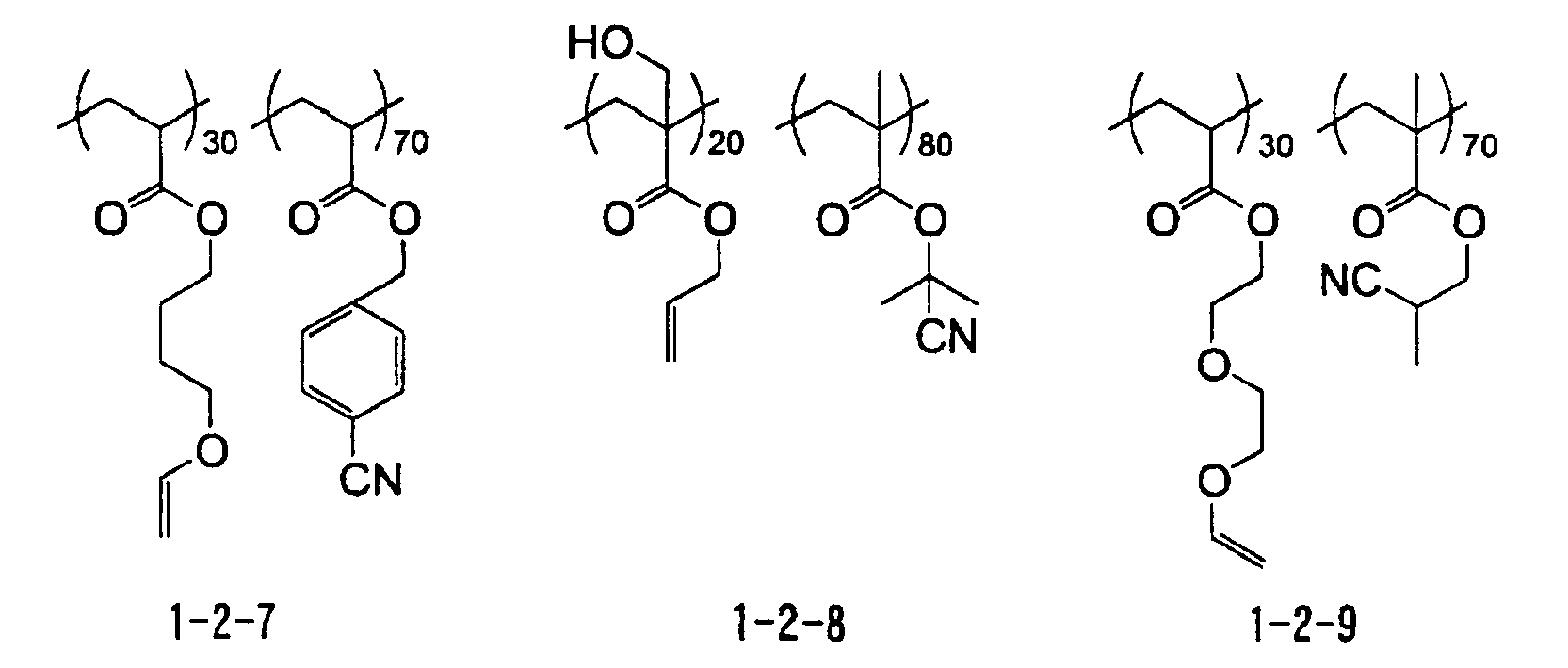 Figure imgb0077