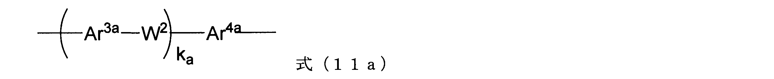 Figure JPOXMLDOC01-appb-C000060