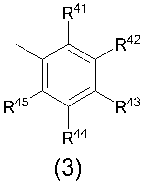 Figure JPOXMLDOC01-appb-C000012
