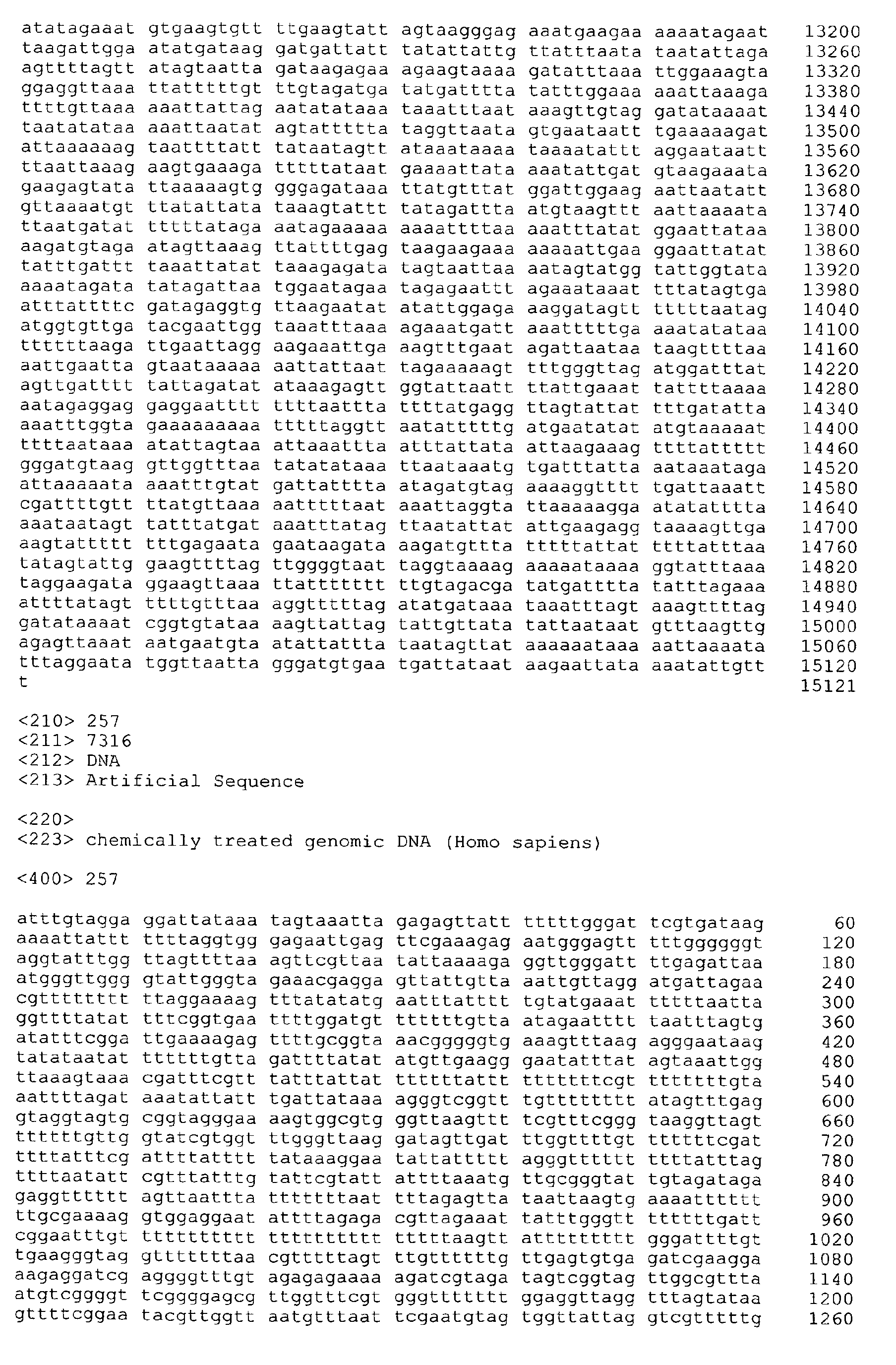Figure imgb0558