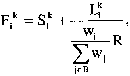 Figure imgb0005