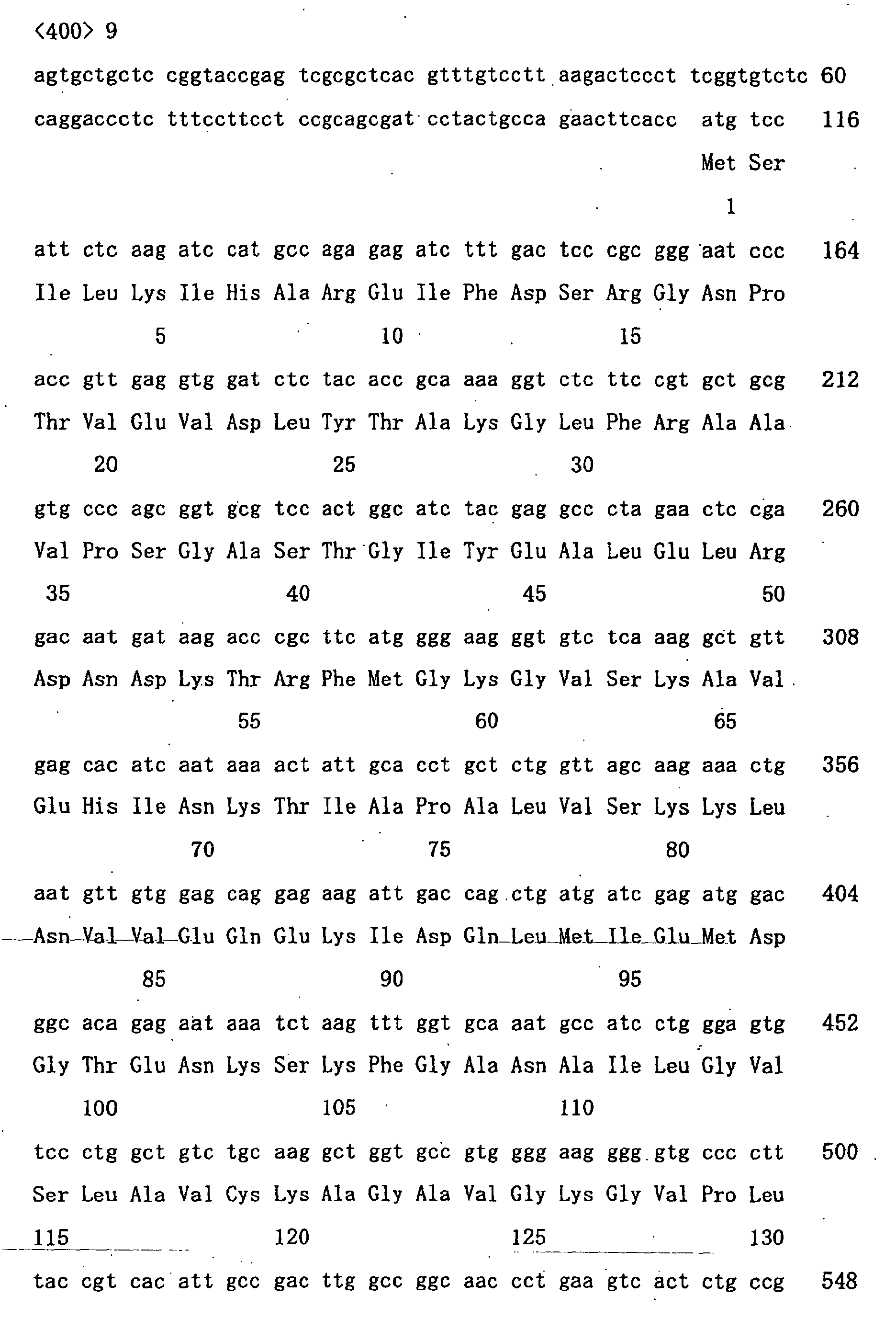 Figure 00960001