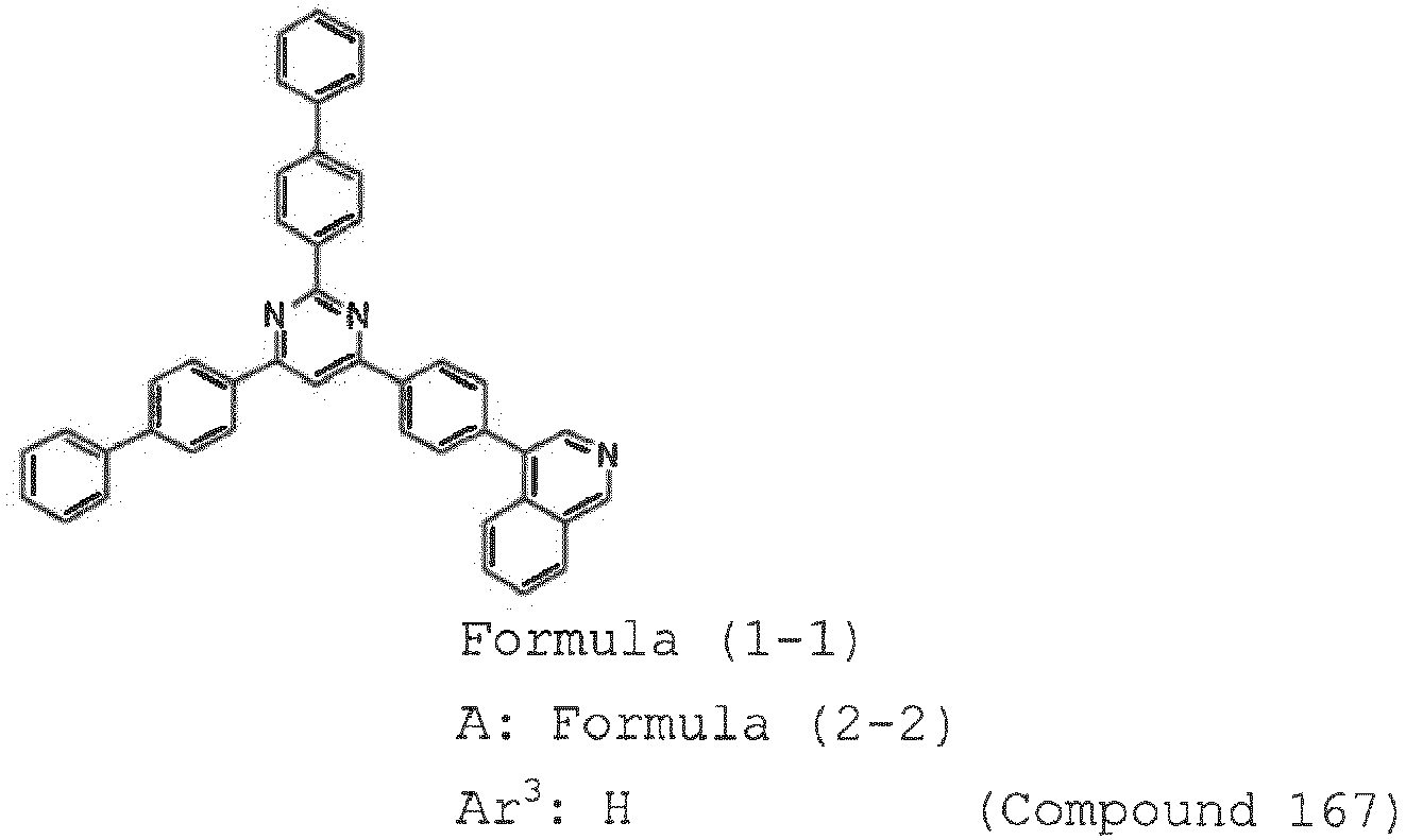 Figure imgb0193