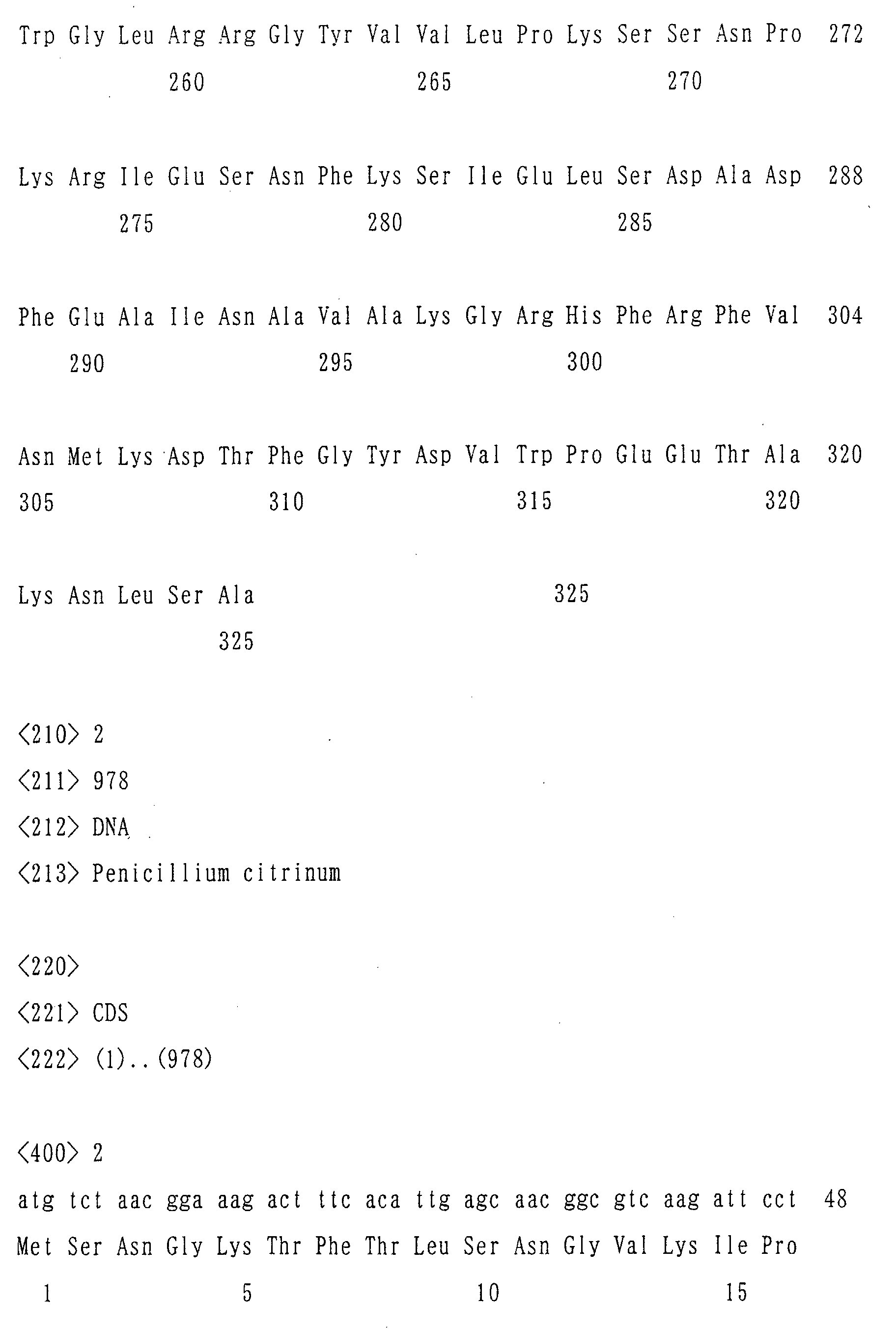 Figure 00580001