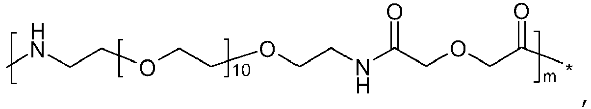 Figure imgb0021