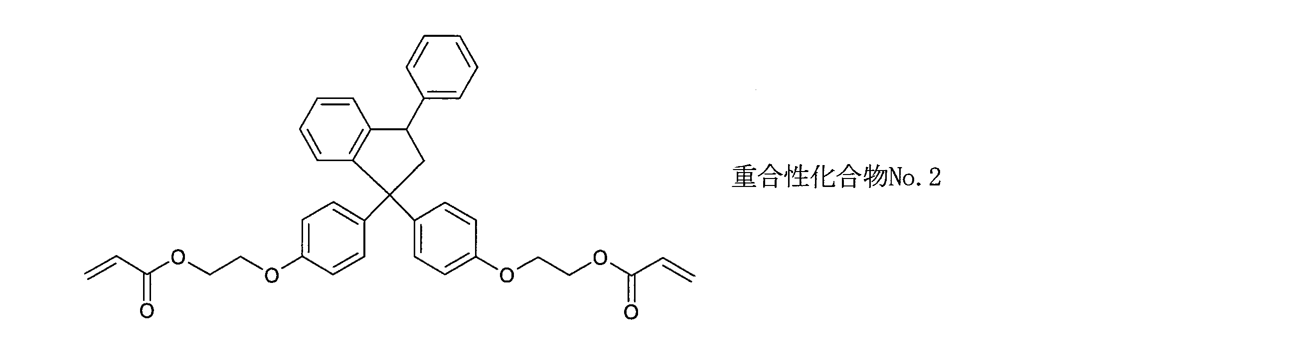 Figure JPOXMLDOC01-appb-C000027