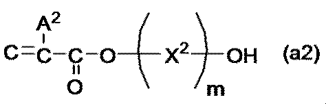 Figure JPOXMLDOC01-appb-C000002