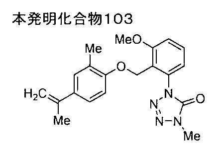 Figure JPOXMLDOC01-appb-I000088