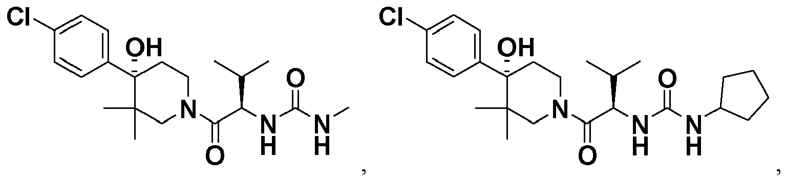 Figure imgb0848