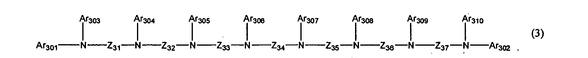 Figure 00090001