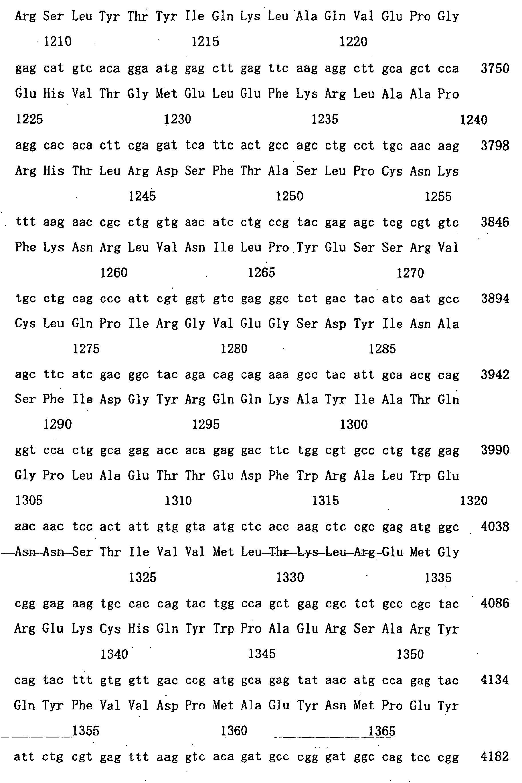 Figure 01090001