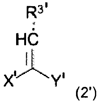 Figure imgb0040