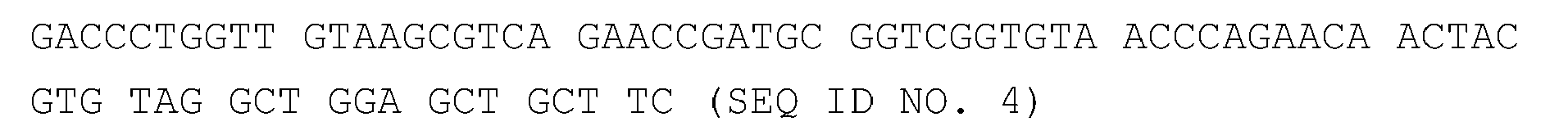 Figure imgb0002