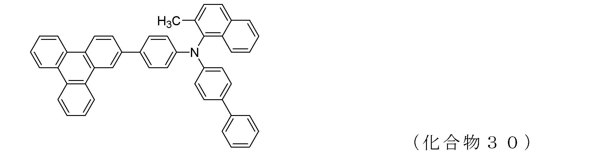Figure JPOXMLDOC01-appb-C000040