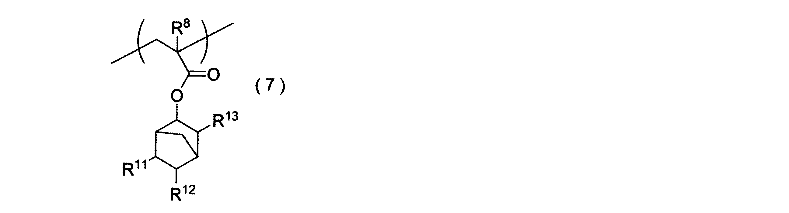 Figure JPOXMLDOC01-appb-C000132