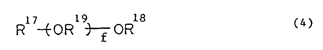 Figure imgb0032