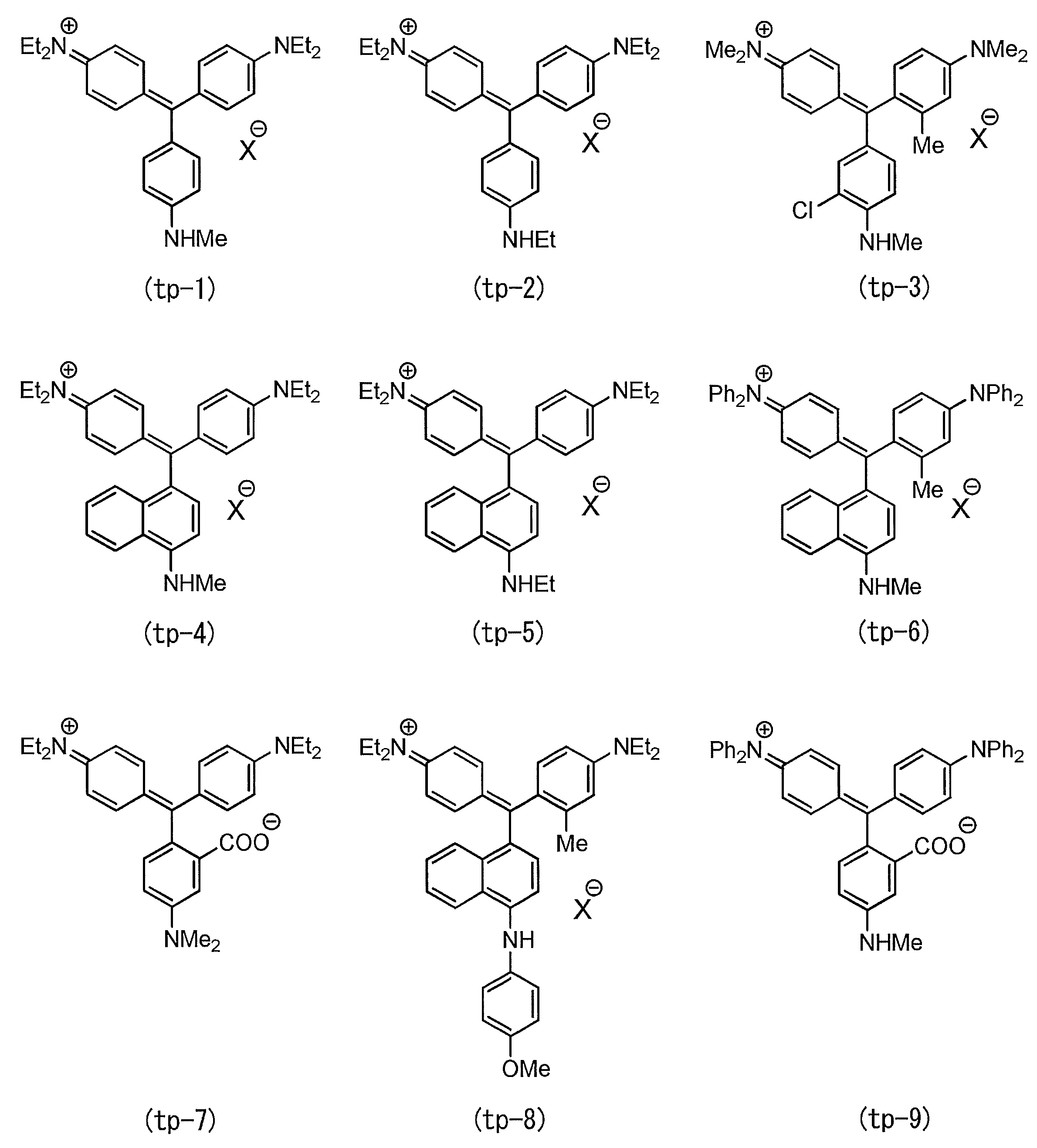 Figure JPOXMLDOC01-appb-C000064