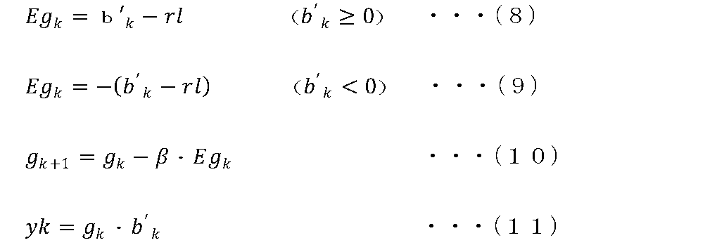 Figure JPOXMLDOC01-appb-M000006