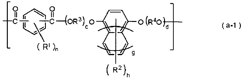Figure imgb0028