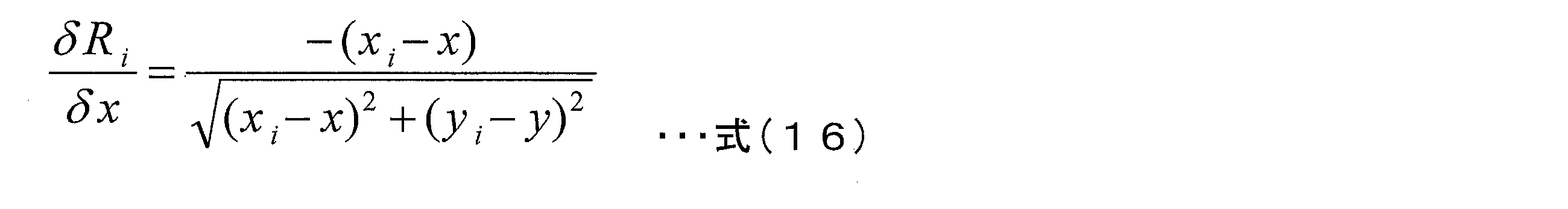 Figure JPOXMLDOC01-appb-M000012