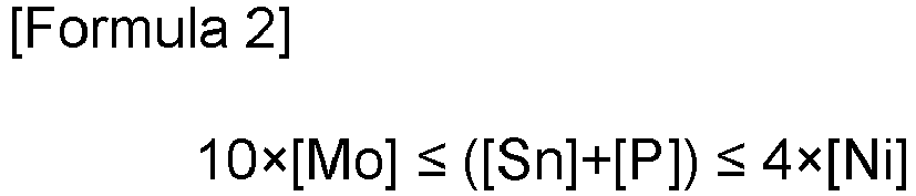 Figure imgb0005