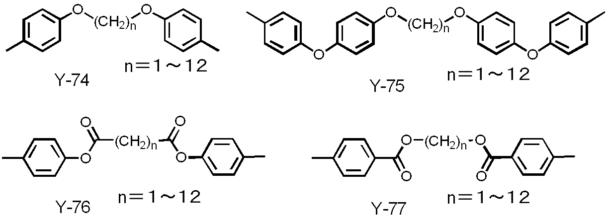 Figure JPOXMLDOC01-appb-C000040