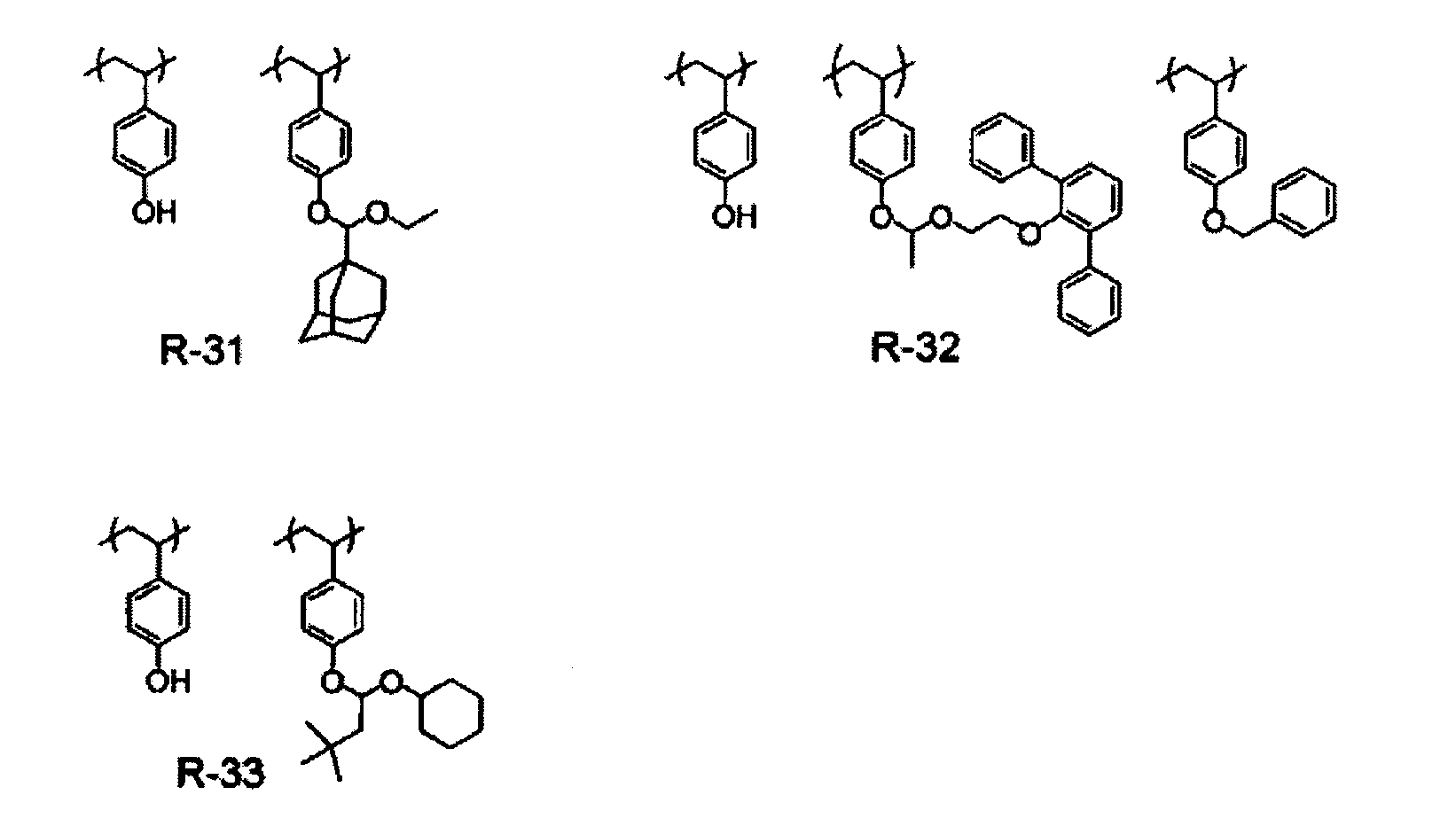 Figure JPOXMLDOC01-appb-C000035