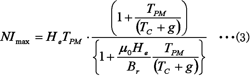 Figure JPOXMLDOC01-appb-M000003