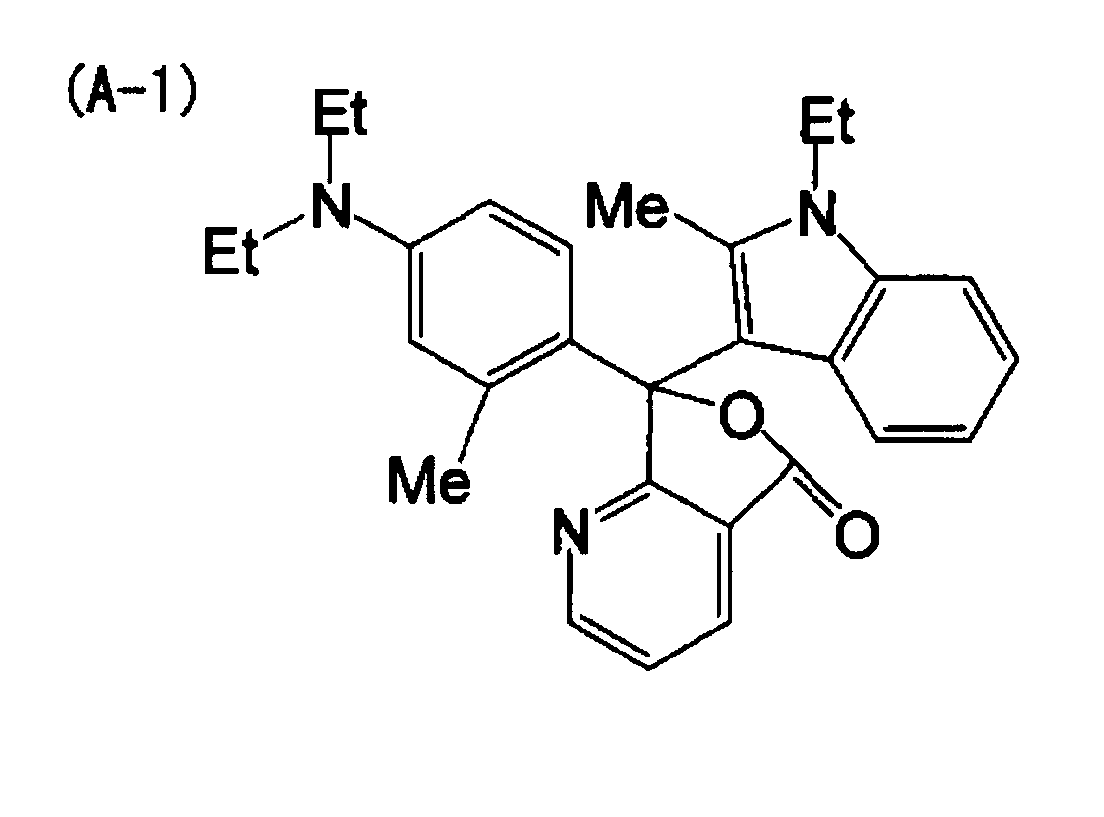 Figure 00070001