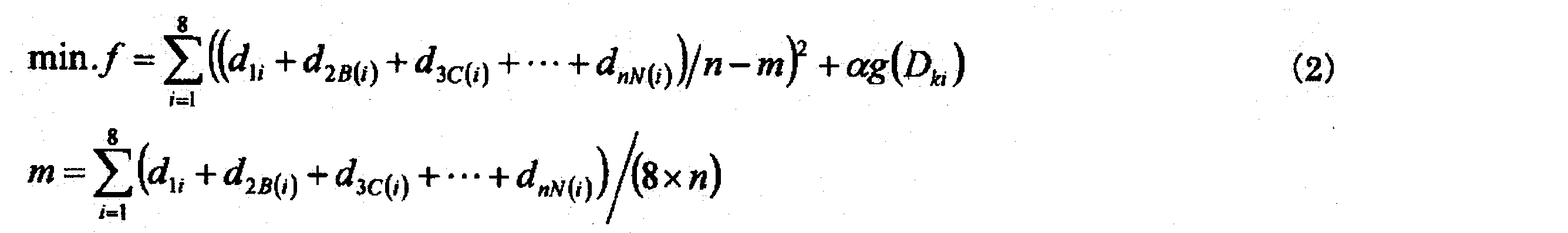 Figure JPOXMLDOC01-appb-M000002